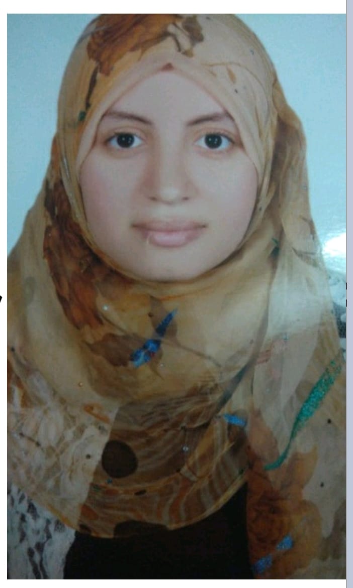 maha el said abd allah ali